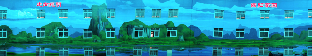 户外3.jpg